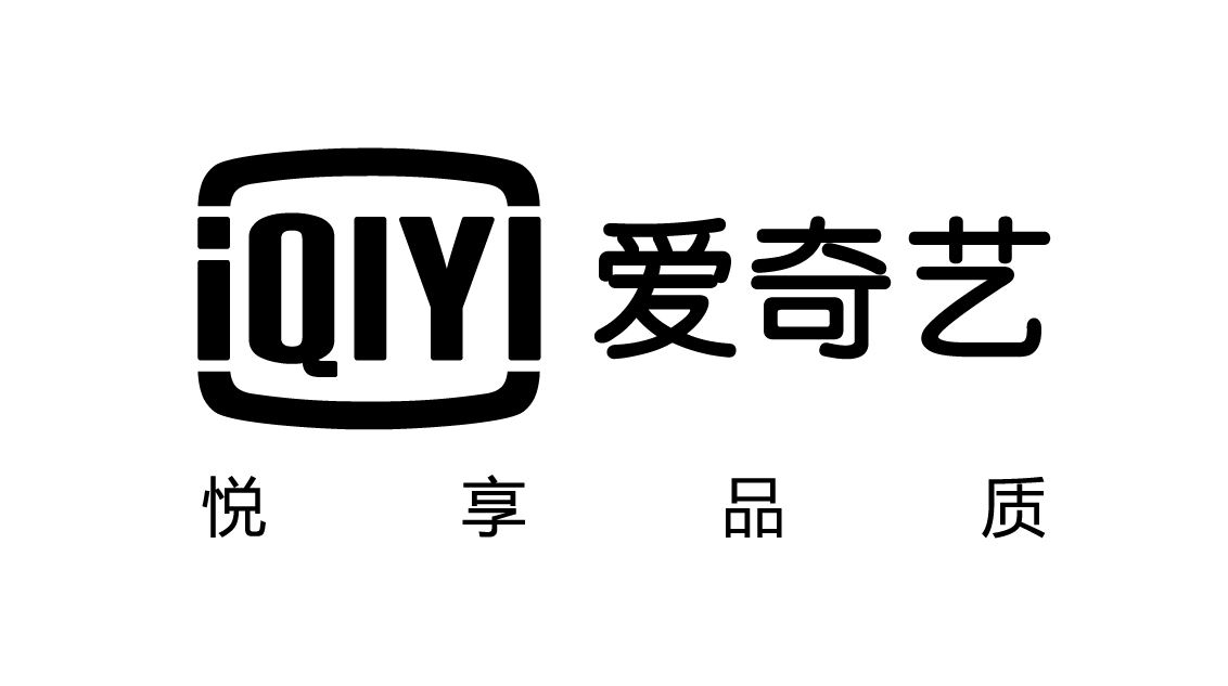 【省带宽、压成本】爱奇艺第一季度又烧了11个亿元